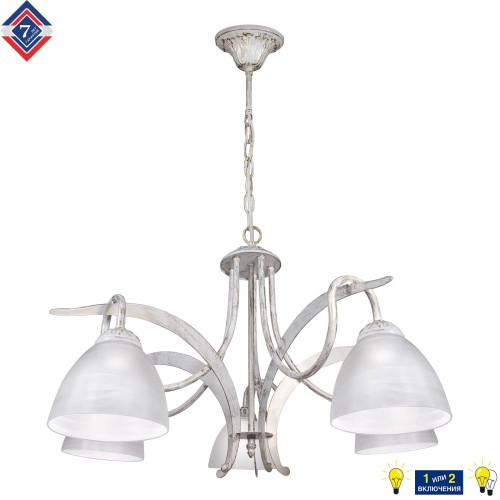 Люстра подвесная большая 5 плафонов белая S3147-5