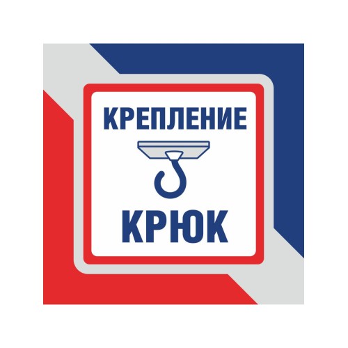 Бра светодиодные настенное современные LED S2399-1