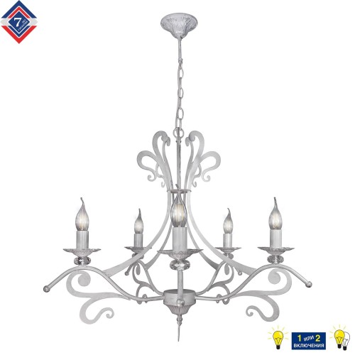 Люстра подвесная 5 рожковая хрусталь белая S3143-5